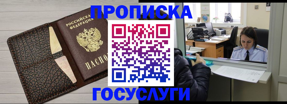 форма 3 в Пугачёве